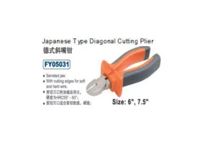 200mm Diagonal Cutting Plier