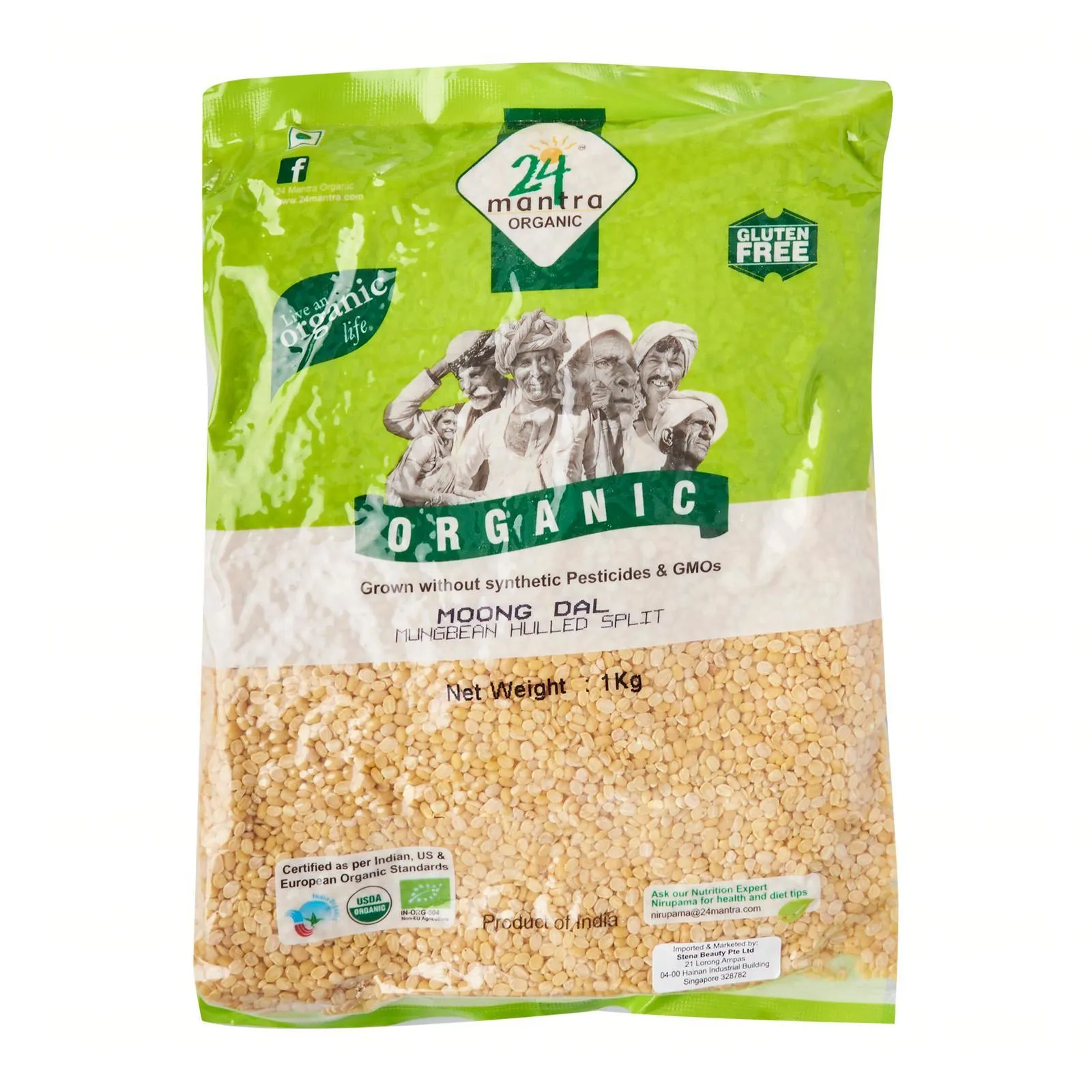 24 Mantra Organic Moong Dal (Mung)
