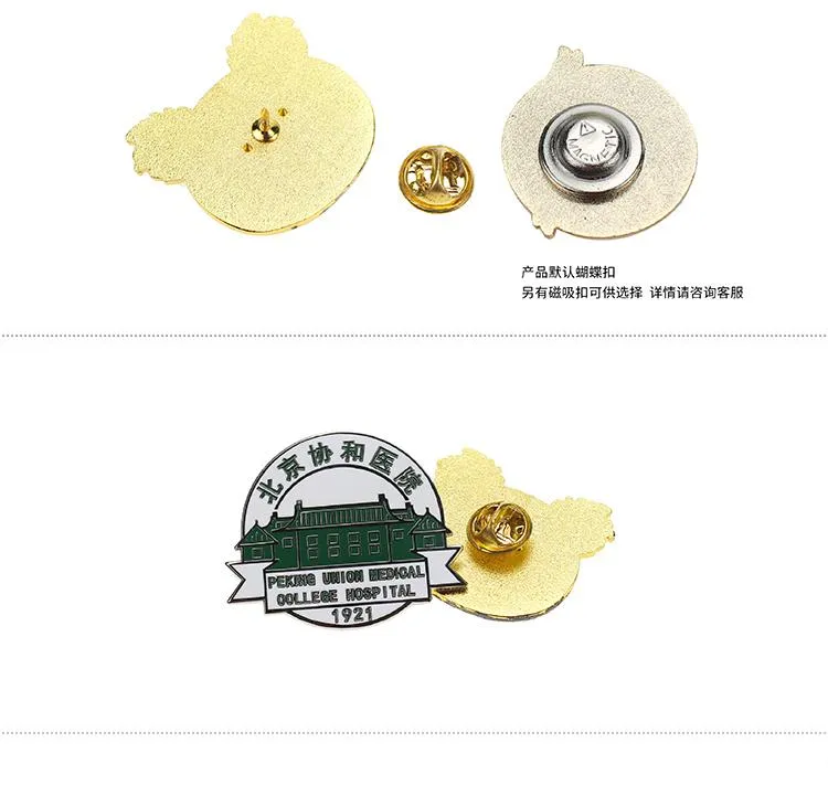 4x4cm Imitation Enamel Badges