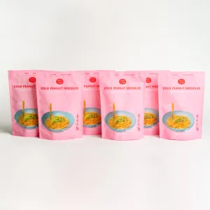 Bundle of Cold Peanut Noodles </br>涼麵套組</br>(12 servings)</br>