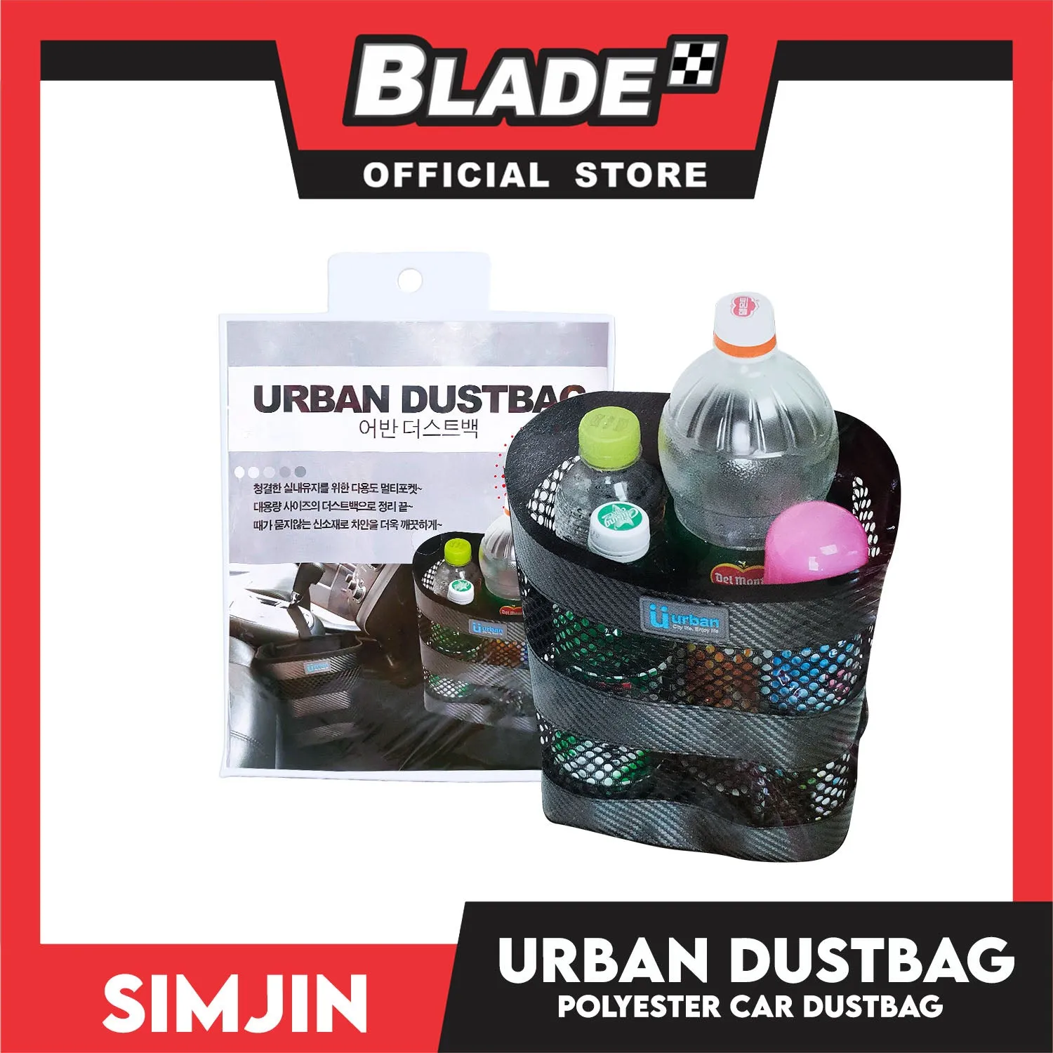 Car Storage Bag, Urban Dust Bag, Car Net Organizer (Black) Automotive Console Bag, Organizer Bag Car Interior To Keep Your Car Clean and Organized