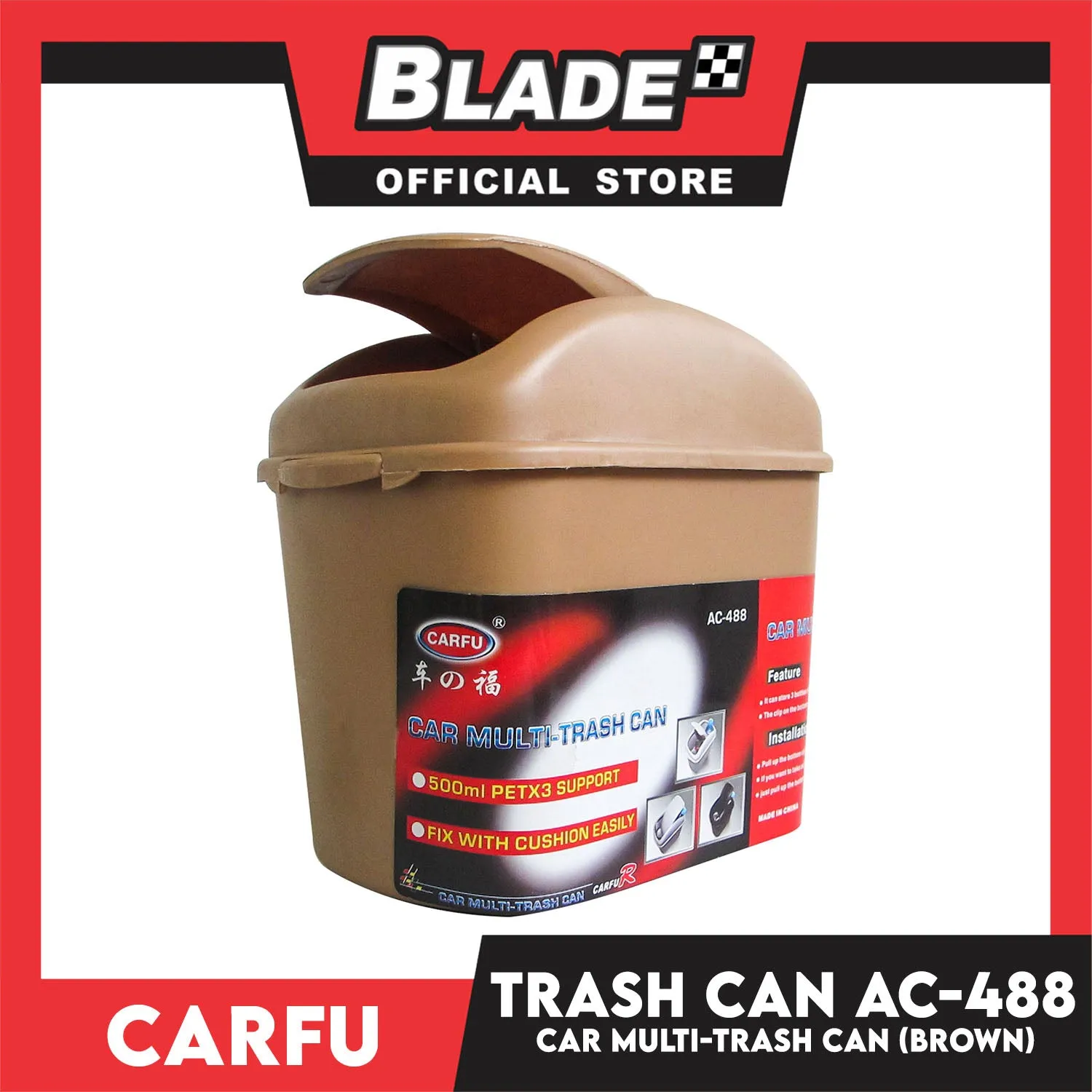 Carfu AC-488 Car Multi-Trash Can (Brown)