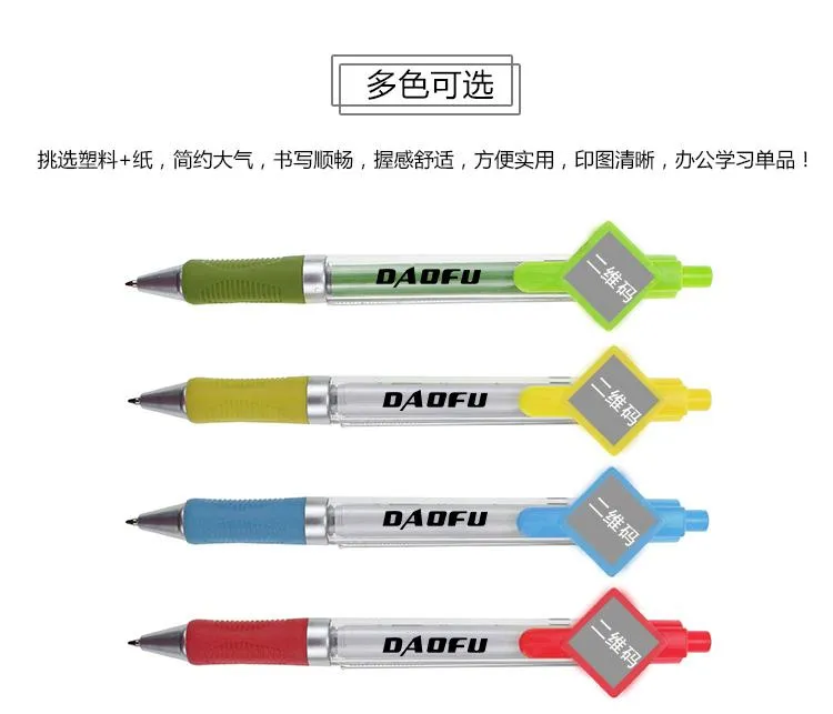 Colorful Clicker Ballpoint Pens