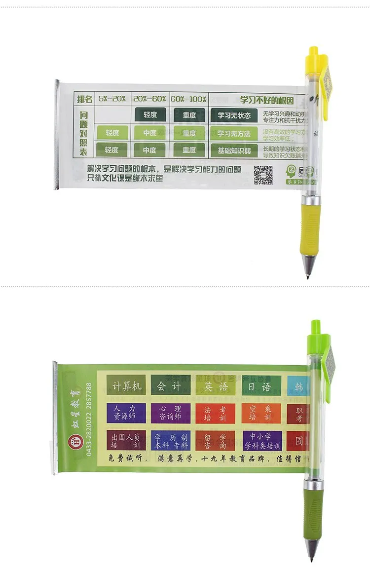 Colorful Clicker Ballpoint Pens