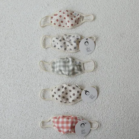 Cotton Re-usable Children's Mask