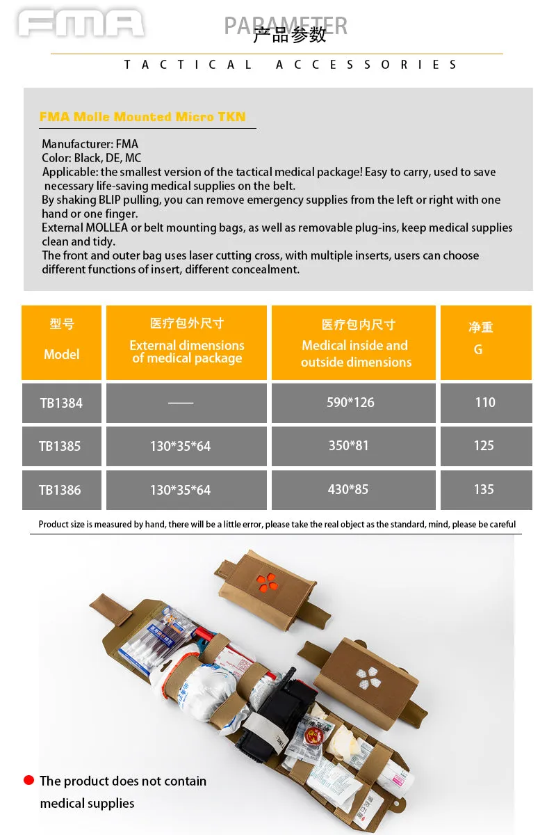 FMA Micro Trauma Kit Medical Pouch (IFAK), type A - MC
