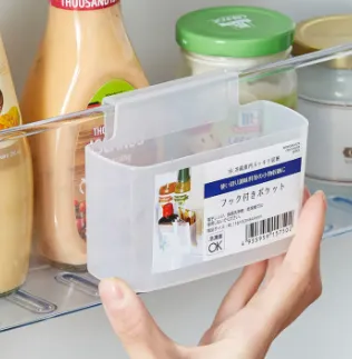 Fridge Organizer- Transparent Rack