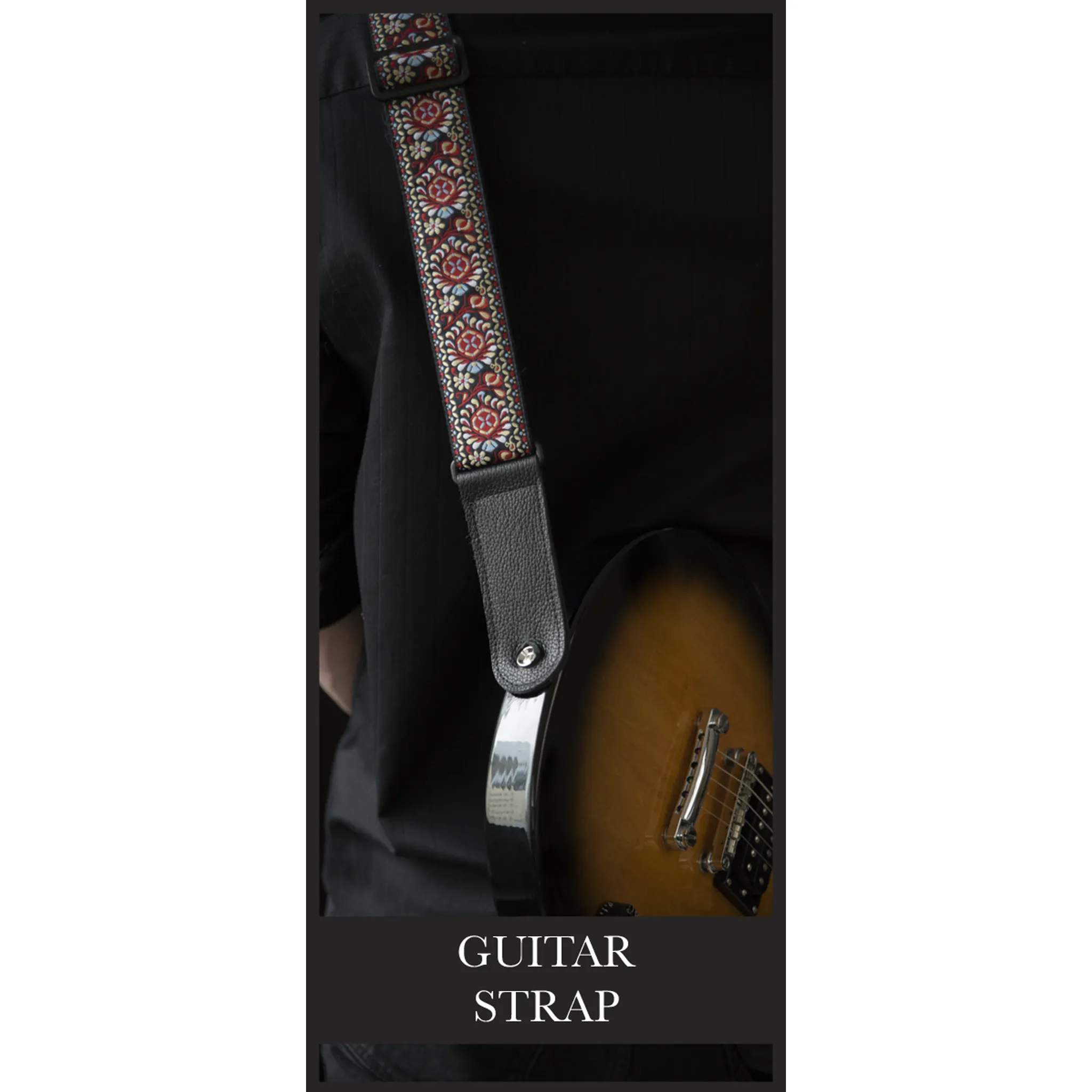 Guitar Strap - Celtic Knot