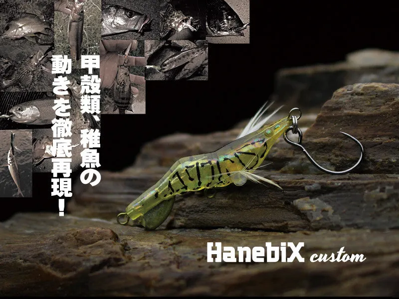 Little Jack Hanebix Custom 50mm Hardbody Prawn #06 UV
