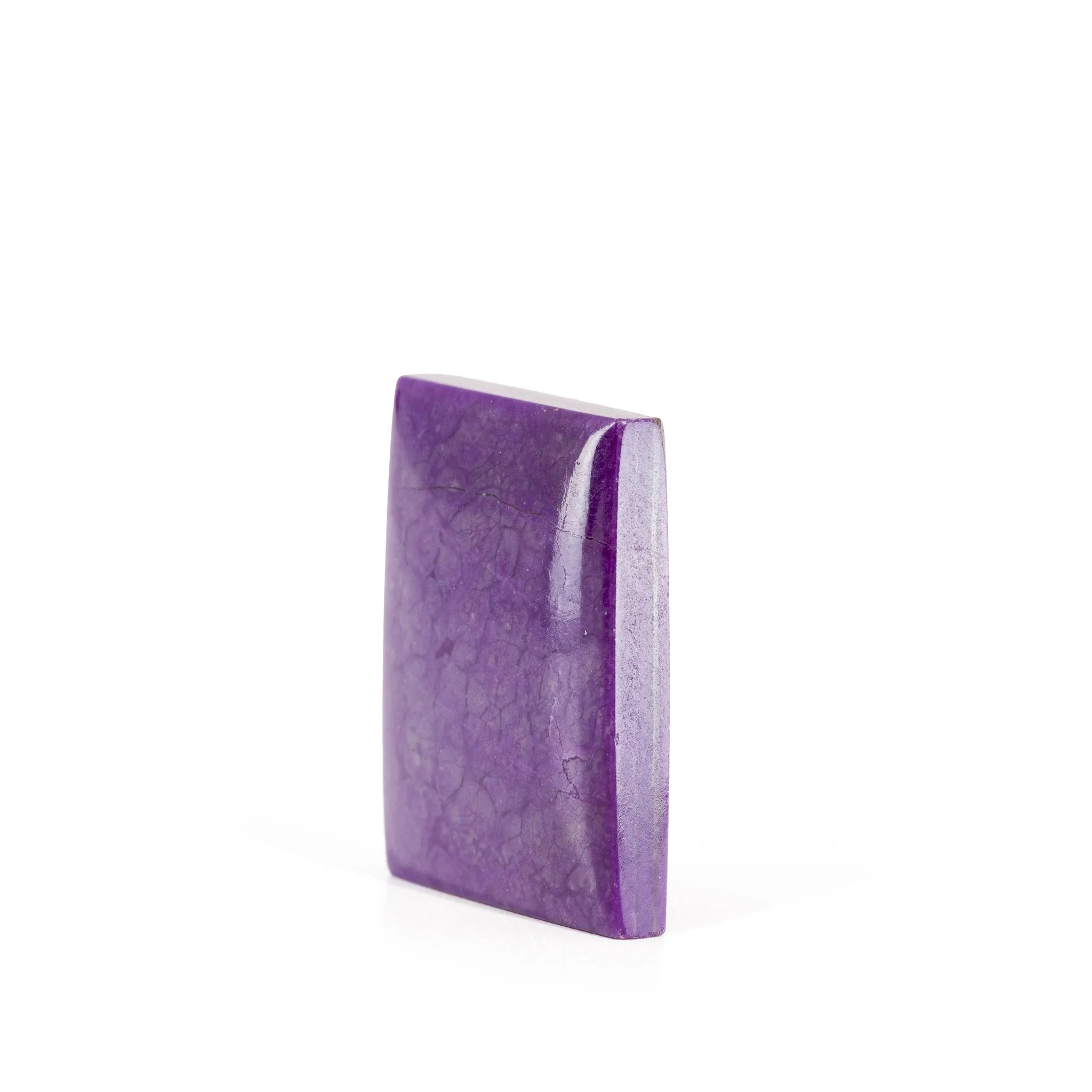 Sugilite 26.56 Carat Gemstone Cabochon