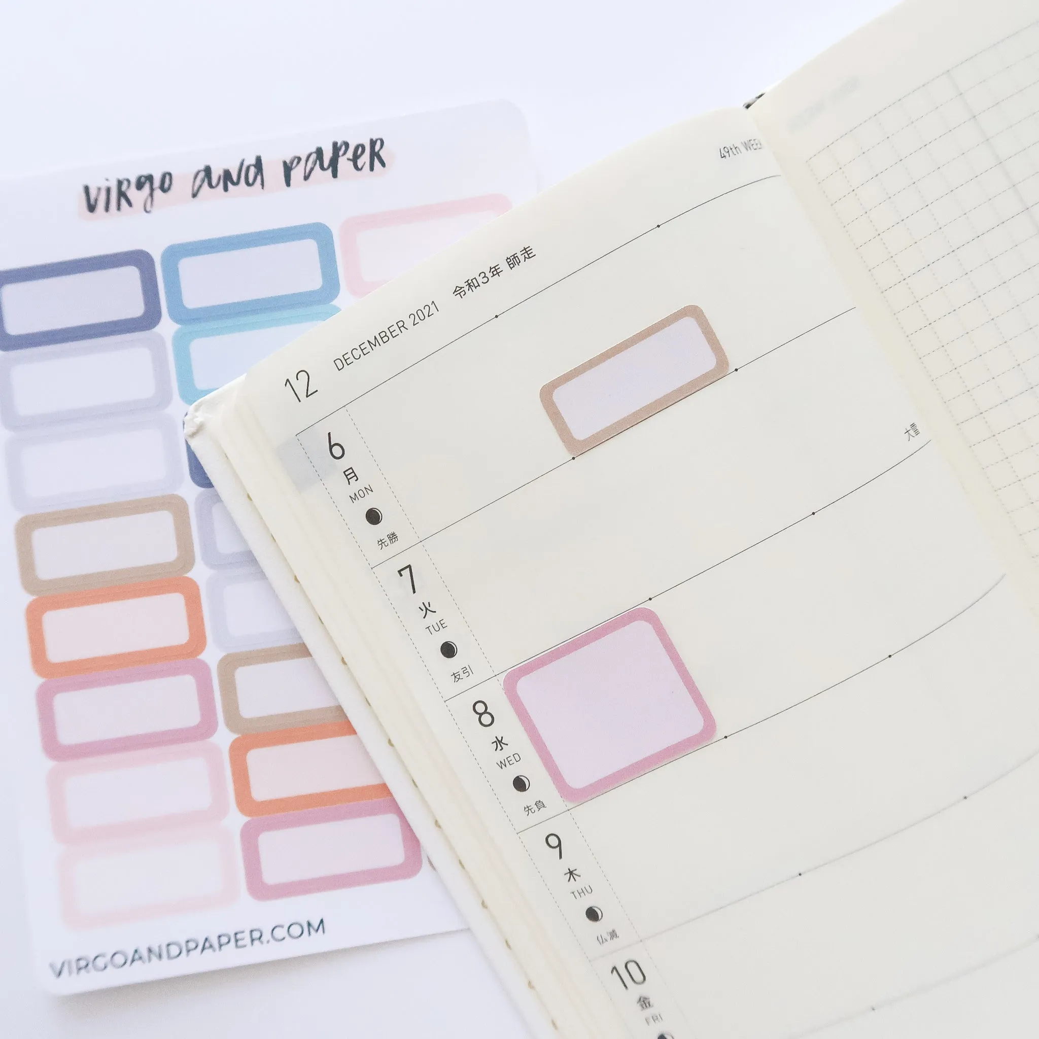 Teeny Tiny Event Boxes - Ashton's Favorite Colors